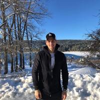 Отзыв от Никита - Виза Destination Thailand